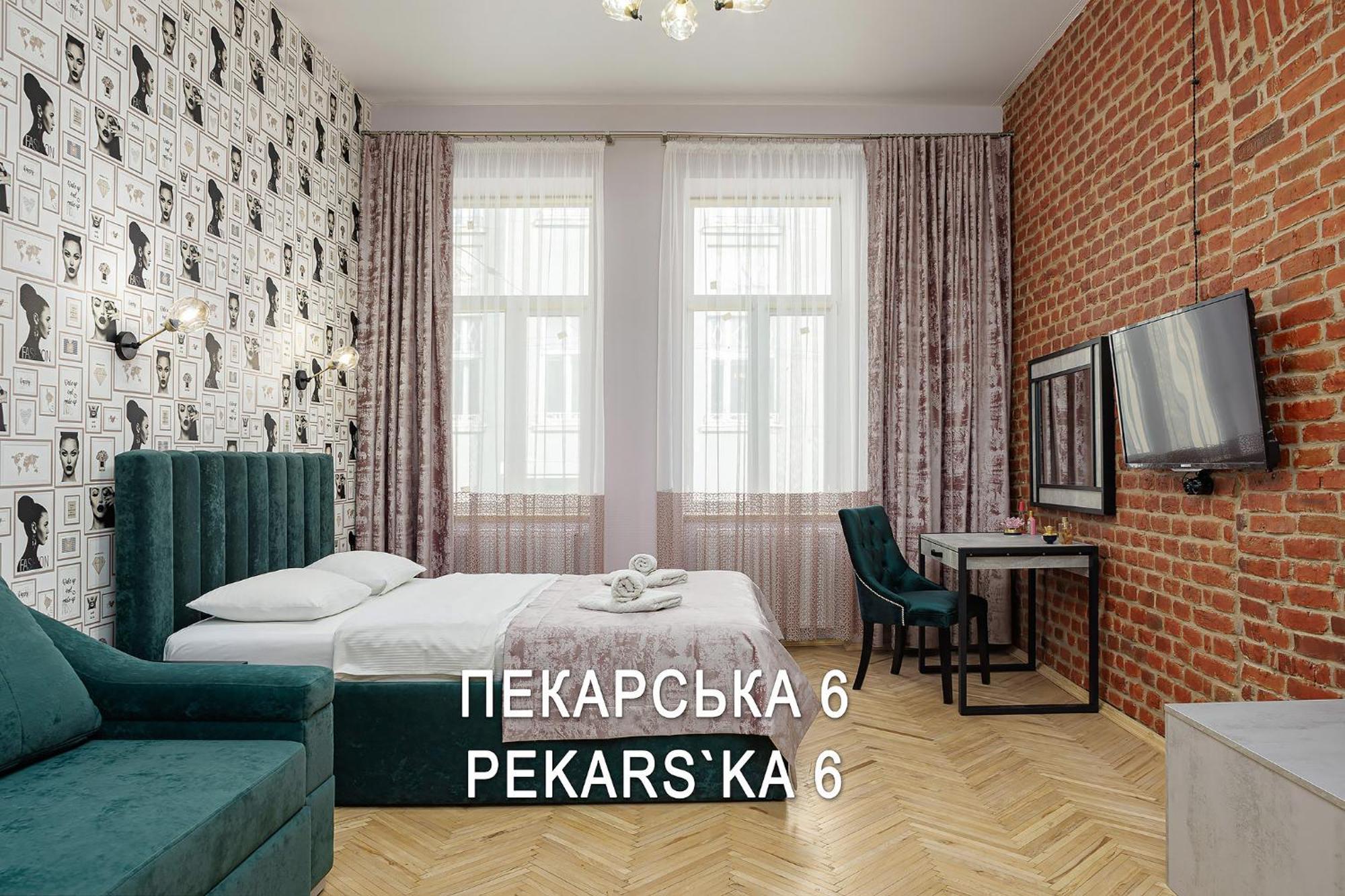 2 - Bedroom Apartments Galicia リヴィウ エクステリア 写真